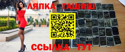 СК Краснодар