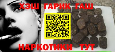 твердый Краснокаменск