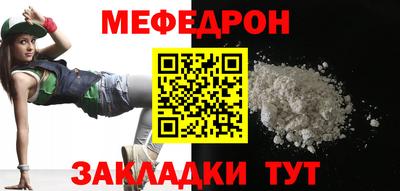 каннабис Обнинск