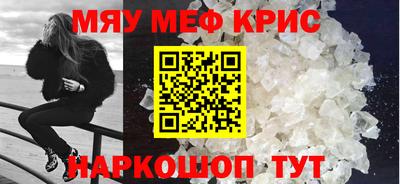 не бодяженный Нягань